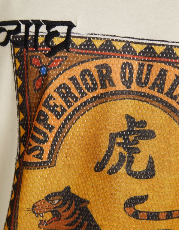 muži Bershka tričko s krátkým rukávem s vyšívanou síťovinou P88442604 oblečení jiný